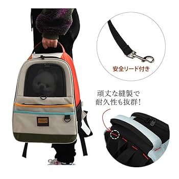 PARIS EROTICA パリエロティカ 犬用キャリーバッグ 小型犬 迷彩柄 Amazon.co.jp: 犬 リュック フロントバッグ 高級 ペット用品 犬